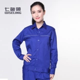 Антистатическая летняя одежда для работы, длинный летний лонгслив, короткий рукав