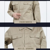 七色领 Антистатический осенний износостойкий лонгслив для работы, увеличенная толщина