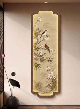 宋氏美学玄关挂画2026新款花鸟新中式走廊过道装饰画茶室发光壁画