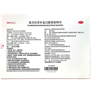 商品图片