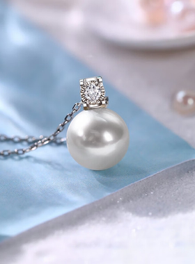 海水澳白珍珠项链女18K金钻石戴妃款珍珠吊坠正圆极强光微瑕