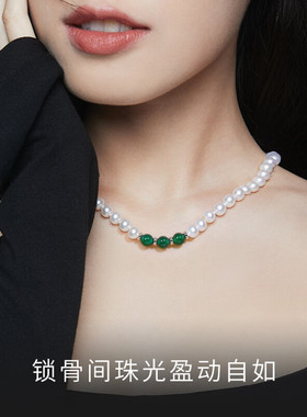 淡水珍珠典雅绿玉髓红玛瑙珍珠项链送妈妈母亲节生日礼物送女友