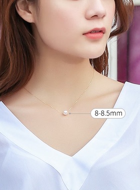 AKOYA海水珍珠吊坠项链18K金珍珠路路通链时尚百搭送女友礼物