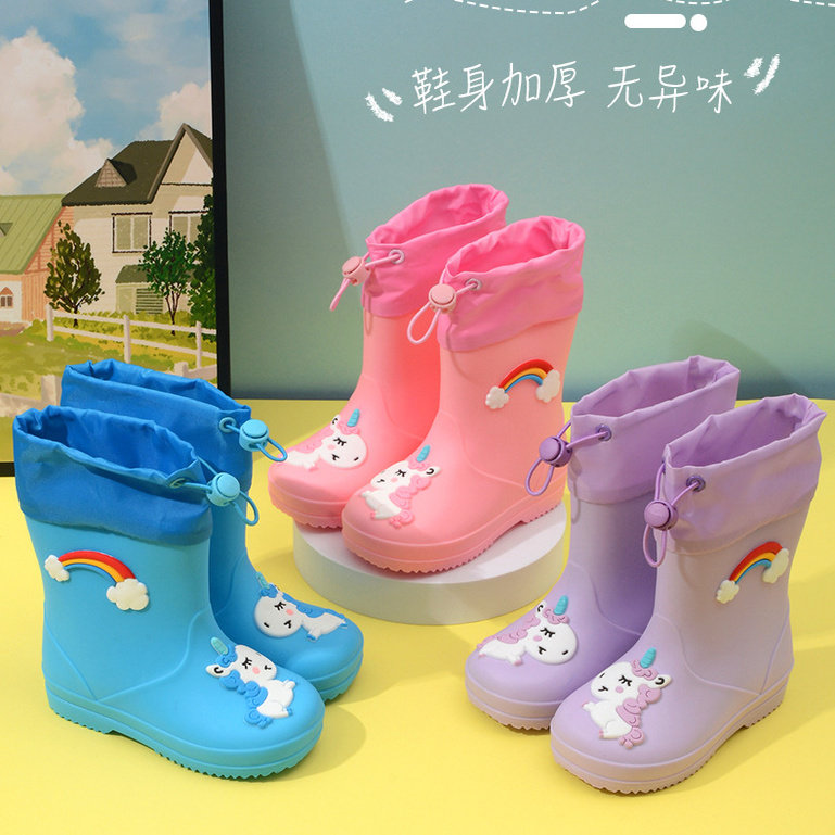 儿童雨鞋女童束口加绒男童防滑水鞋2026新款四季卡通可爱雨靴小孩,淘宝优惠券,粉丝福利购,淘宝优惠卷