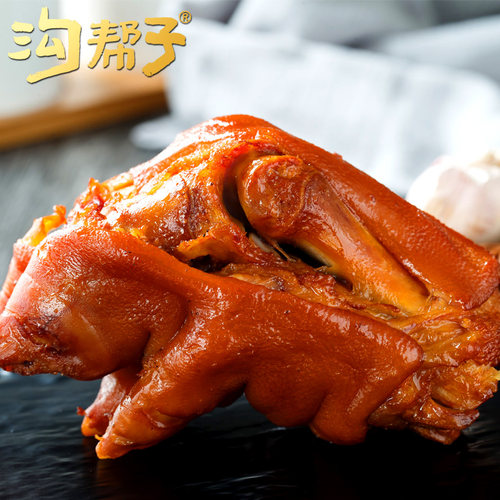 【熏猪蹄】沟帮子熟食北镇猪蹄卤味熏猪蹄东北特产猪手750g两只 - 图0