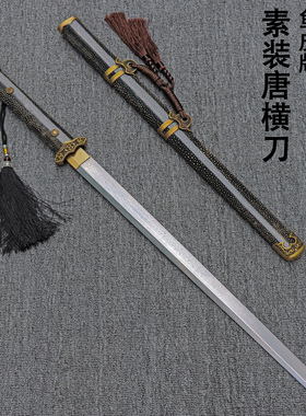 精品龙泉花纹钢烧刃唐横刀短刀冷兵器一体手工锻打防身刀剑未开刃