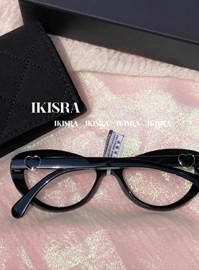 明星同款2026新款爱心猫眼平光镜书呆子素颜眼镜高级复古太阳镜女