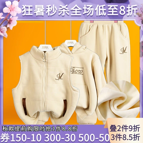 Утепленный комплект, детская демисезонная толстовка, пуховик, 3 предмета, в западном стиле, подходит для подростков