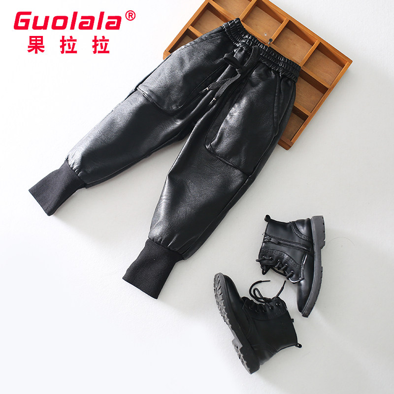 儿童宝宝皮裤秋冬男童一体加绒加厚中大童运动哈伦裤女童裤子外穿,淘宝优惠券,粉丝福利购,淘宝优惠卷