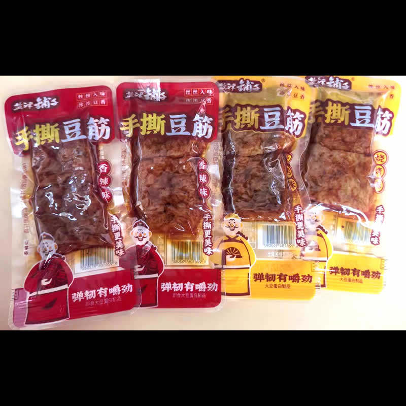 盐津铺子手撕豆筋香辣烧烤豆腐干麻辣豆干解馋办公室休闲零食小吃,淘宝优惠券,粉丝福利购,淘宝优惠卷