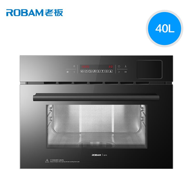 老板欧奕专卖店Robam/老板 ZQB400-S273 多功能蒸箱家用嵌入式大容量电蒸箱新品0