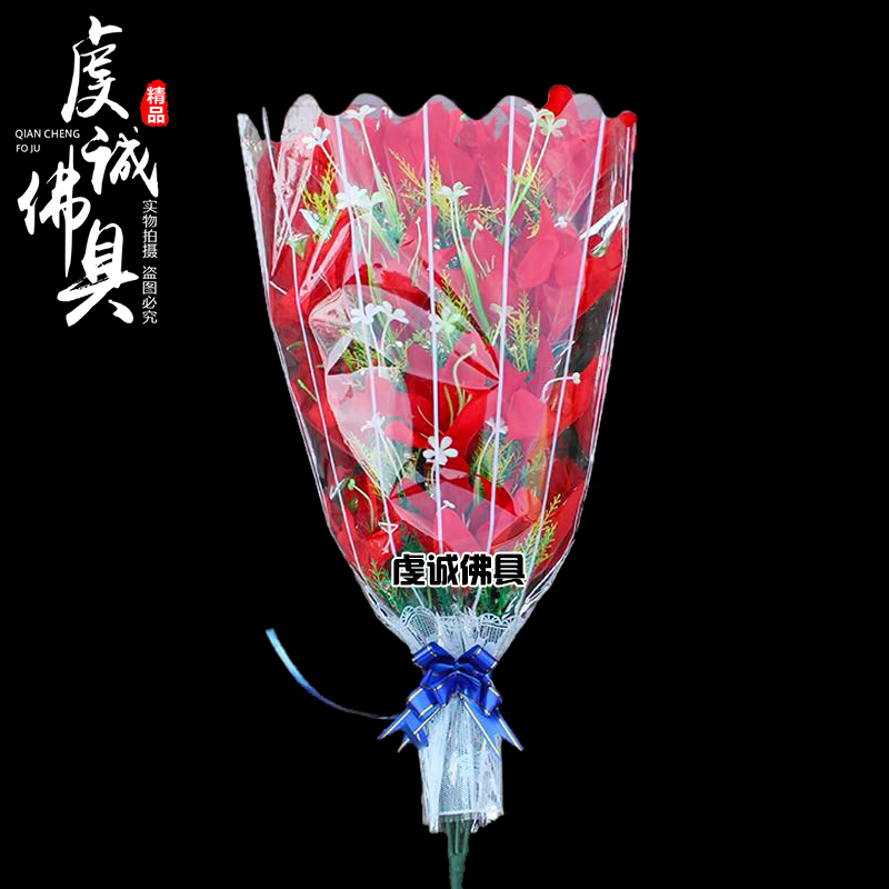 清明节扫墓花祭祖防真手捧百合花束上坟墓地摆放假花绢花祭祀用品