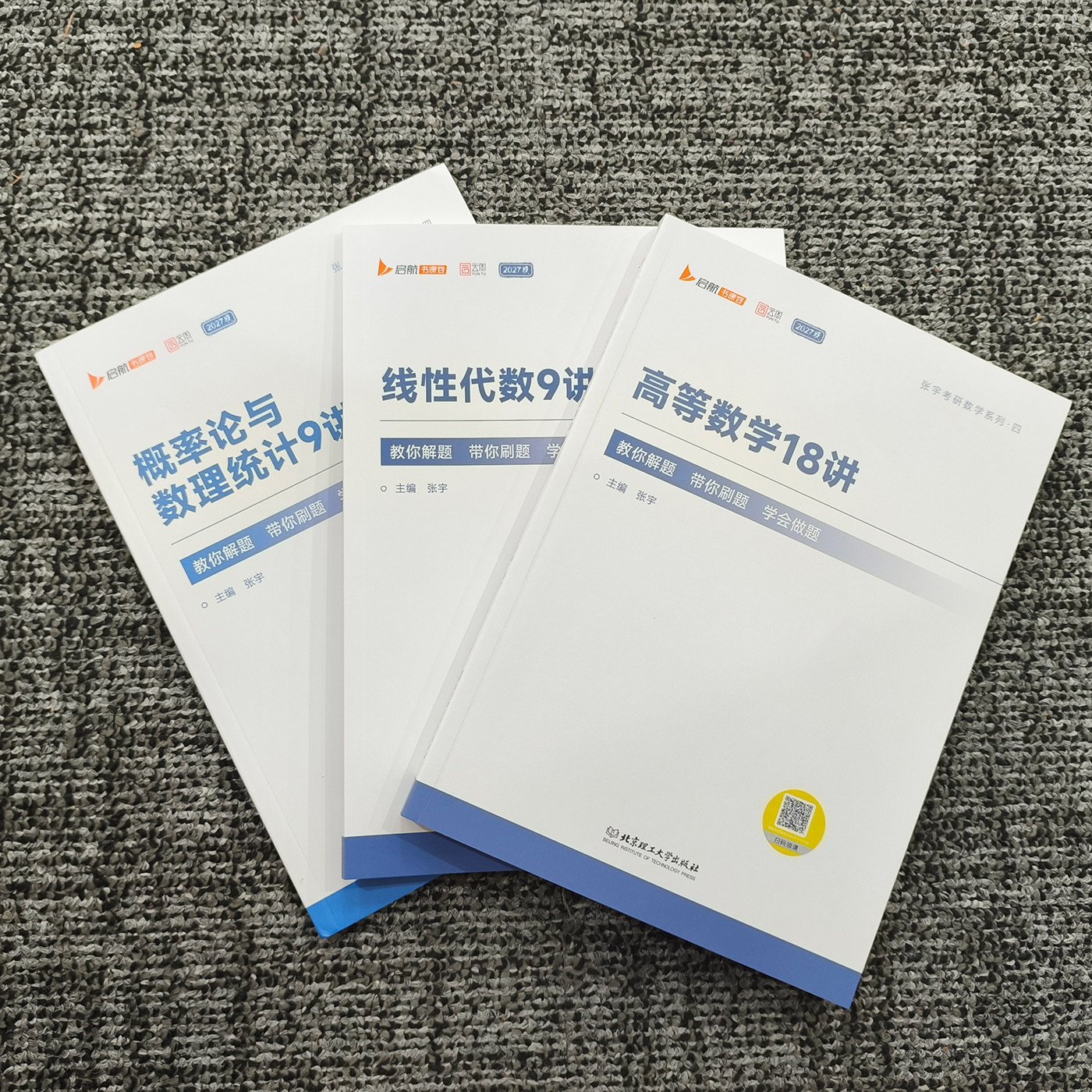 图5