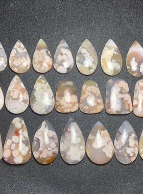 樱花玛瑙方牌一物一图水滴吊坠