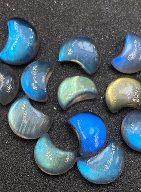 天然灰月光月牙吊坠裸石DIY编绳绕线镶嵌蓝光彩光拉长石打孔备注