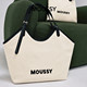 MOUSSY 2026 Summer New Commuting Style Simple Contrast Color Adjustable Shoulder Bag 028JSA56-1020
