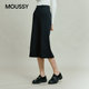 MOUSSY spring new commuting literary style solid color simple skirt for women 031IAA31-1471
