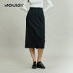 MOUSSY spring new commuting literary style solid color simple skirt for women 031IAA31-1471