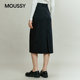 MOUSSY spring new commuting literary style solid color simple skirt for women 031IAA31-1471