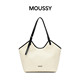 MOUSSY 2026 Summer New Commuting Style Contrast Color Metal Small Label Leather Tote Bag 028JSA56-1021