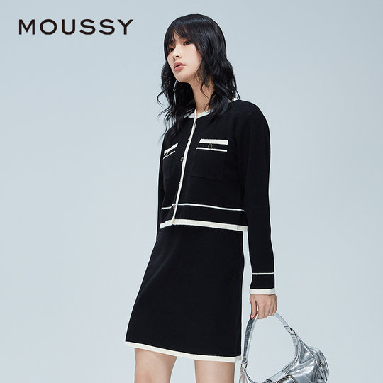 MOUSSY new winter product rich girl's small fragrant style two-piece dress for women 028HAZ70-2281