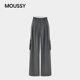 MOUSSY 2026 spring new product lazy workwear style commuting wide-leg casual trousers for women 031JSA31-1002