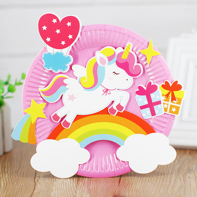 彩色纸盘DIY材料包儿童手工劳作半成品蛋糕盘子粘贴画幼儿园吊饰 - 图0