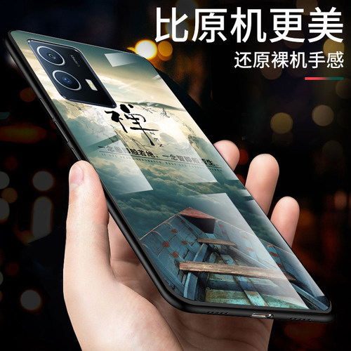 适用qoou5手机壳新款vivo iqoou5x钢化玻璃镜面保护套iqooU5e镜头全包防摔硬壳iq00男女生简约U5个性时尚街灯 - 图2