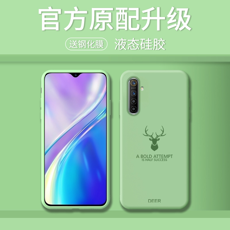 bigpig旗舰店oppok5手机壳新款液态硅胶oppo k5超薄防摔realmex2保护套潮男realme x2pro全包磨砂软壳realmex2pro网红女款0