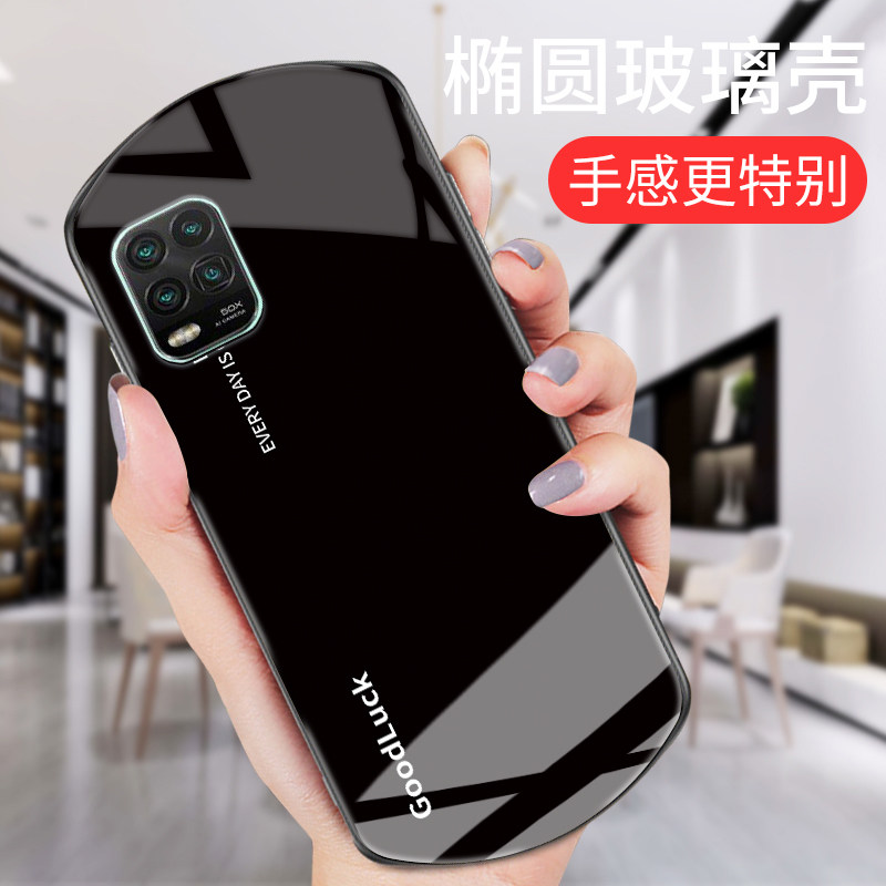 ins超火椭圆形小米10青春版手机壳简约个性创意小米10lite镜面玻璃硬壳5G全包防摔硅胶保护套情侣男女款网红