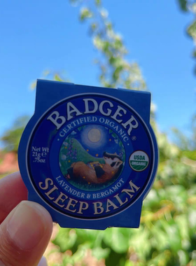 美国badger贝吉獾薰衣草助眠膏促进睡眠好梦连连安神舒缓膏