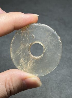 古玩文玩老白水晶圆环玉壁战国环面包圈文玩挂件配饰珠平安扣吊坠