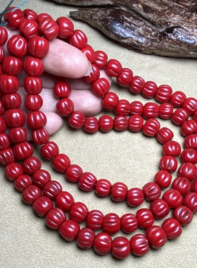 古玩文玩尼泊尔老琉璃南瓜珠串正红色琉璃珠子散珠108佛珠配饰