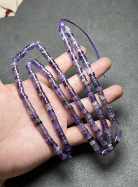 天然紫水晶直切桶珠项链手链配珠隔珠散珠手串diy材料配件珠子