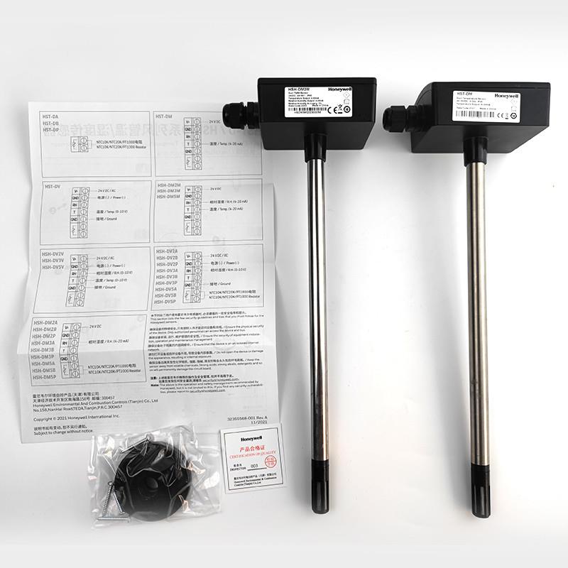 议价霍尼韦尔HSH-DM3M-E DV5M HST-DM-E DB风管温湿度传感器H7080 - 图2