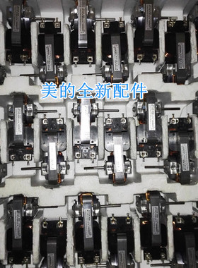 美的微波炉风机散热风扇电机