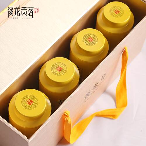 安吉白茶2026年新茶明前一级黄金芽250g礼盒装黄金叶送礼白茶茶叶 - 图3