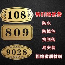 Bicolor plate engraving digital floor card coroom plate guesthouse office room door plate number plate custom number plate