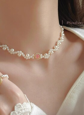 小红书同款粉玉髓925银施家珍珠手链项链戒指手串chocker送女友