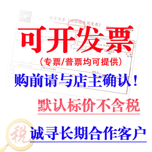 三菱叉车FG/FD15-35后桥转向桥滚针轴承铜套F14EF18CF17DF13F配件 - 图2