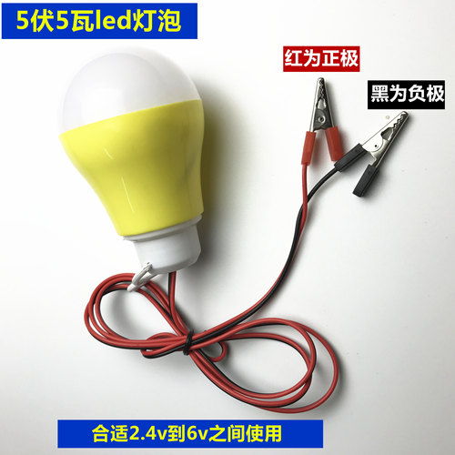 小微型风力发电机马达风能发电机风扇led灯物理科学实验科普手工 - 图2