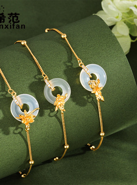 s925纯银十二花神白玉髓平安扣手链女生新中式国风2024年春夏