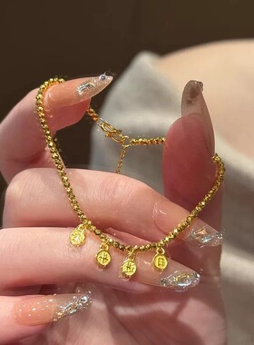金店同款爆款日进斗金碎金手链 古法高级感百搭个性时尚轻奢手饰