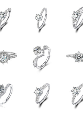 轻奢钻戒平替女时尚经典六爪戒指一克拉婚戒情侣指环结婚生日礼物