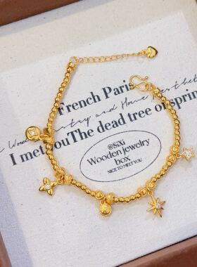沙金古法轻奢感碎碎金星星月亮小花爱心黄金色手链女士时尚大气