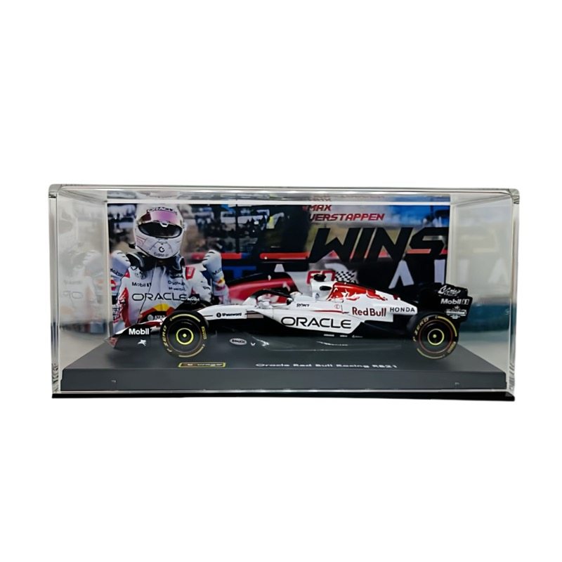比美高1:43红牛RB21 白牛 F1车模 维斯塔潘 一级方程式赛车模型,淘宝优惠券,粉丝福利购,淘宝优惠卷