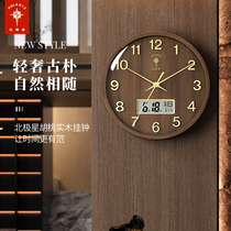 North Star clock hanging clock Living room Home New Chinese 2022 new solid wood quartz clock Wanyear calendar Electronic clock