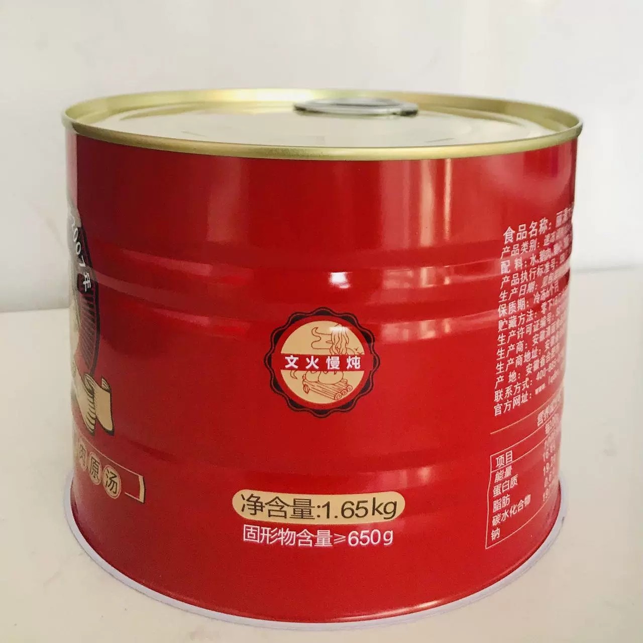 丽清大别山鹅火锅原汁原汤不加水加热即食 大份不辣养生鹅肉鹅杂,淘宝优惠券,粉丝福利购,淘宝优惠卷