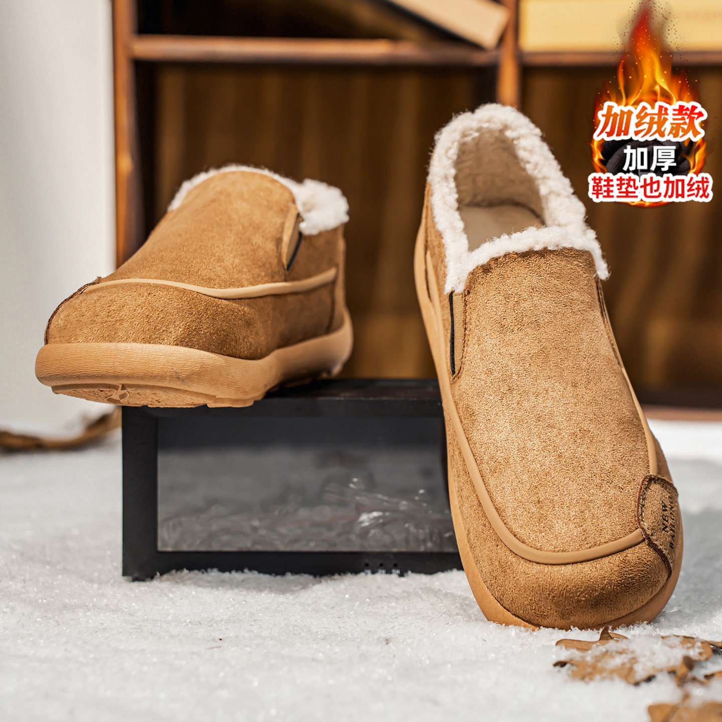 豆豆男鞋冬季休闲运动软底懒人一脚蹬驾车专用乐福鞋加绒保暖棉鞋,淘宝优惠券,粉丝福利购,淘宝优惠卷