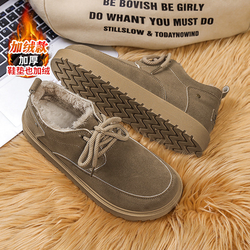 小土豆勃肯鞋男鞋冬季青少年休闲外穿全包带后跟开车加绒保暖棉鞋,淘宝优惠券,粉丝福利购,淘宝优惠卷